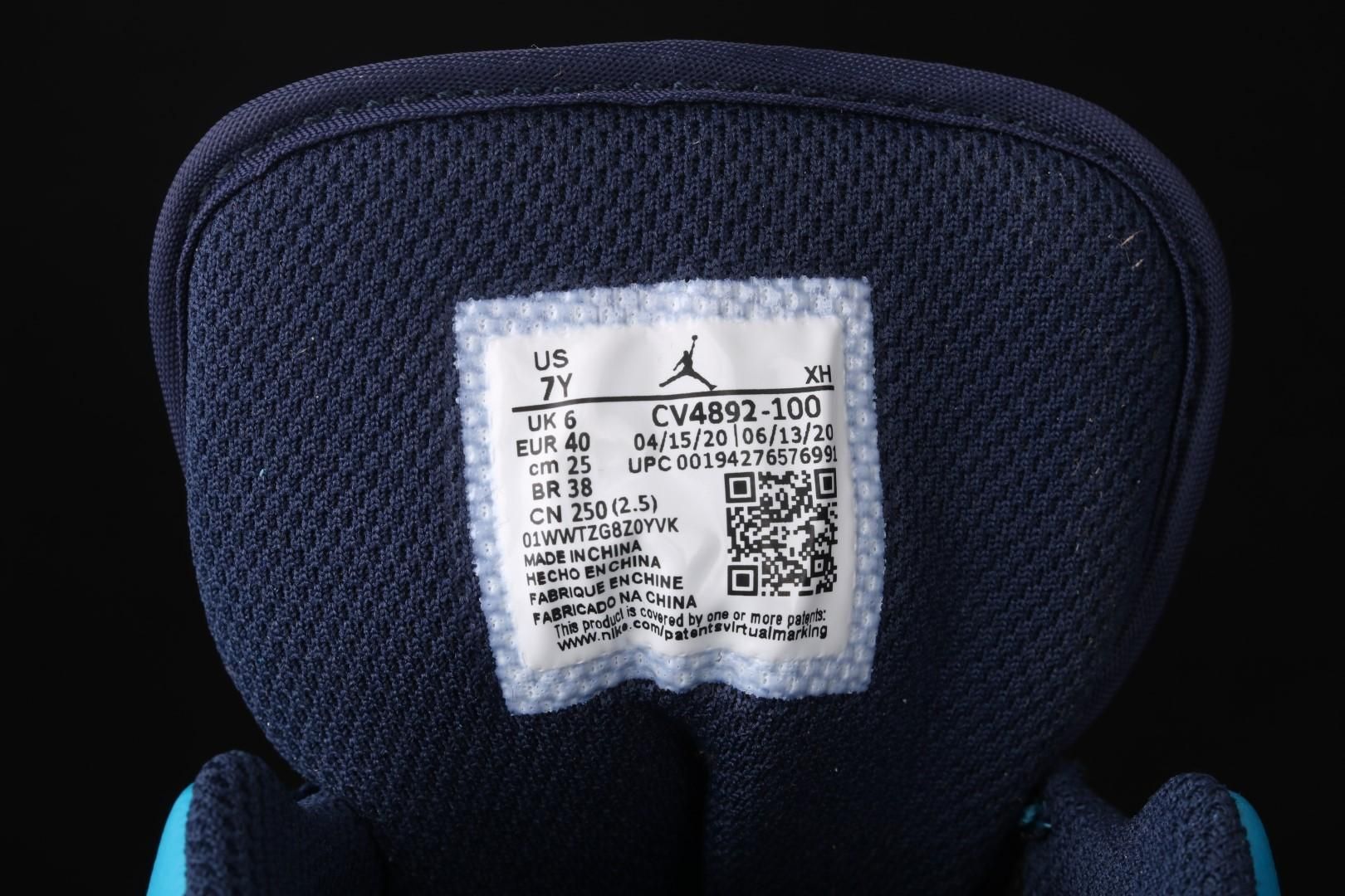 Air Jordan 1 AJ1 Low - Game Time