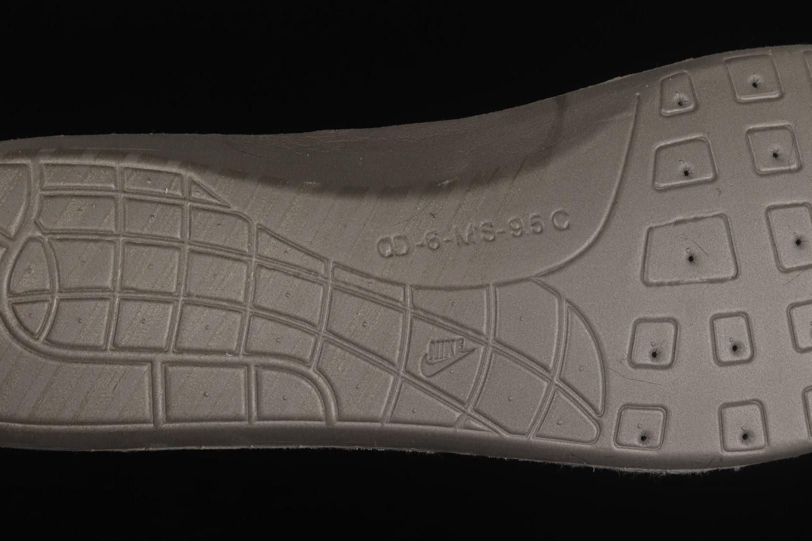 NikeUnisex Air Max 1 AM1 x Patta - Monarch