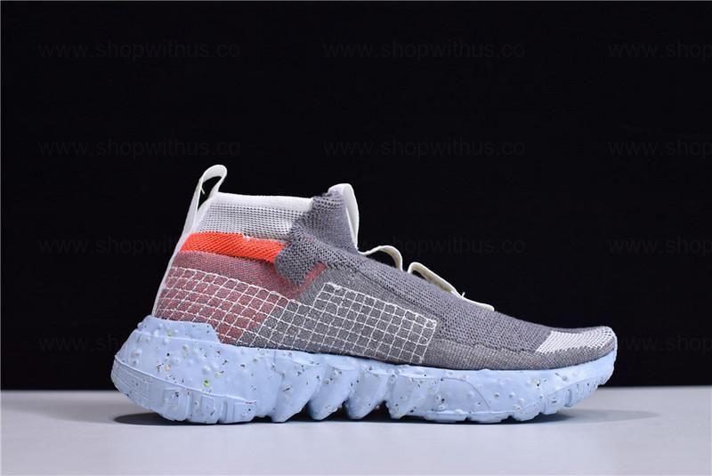 NikeSpace Hippie - Trash Transformed