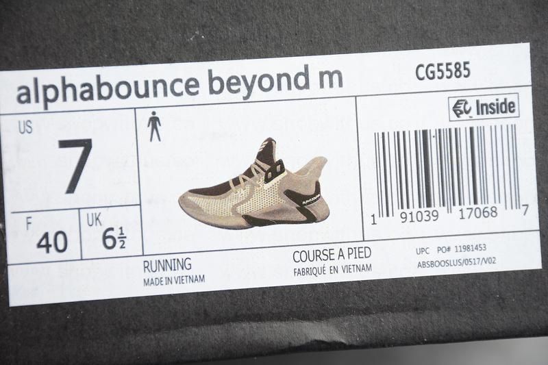 adidasRunning AlphaBounce Instinct M - Grey
