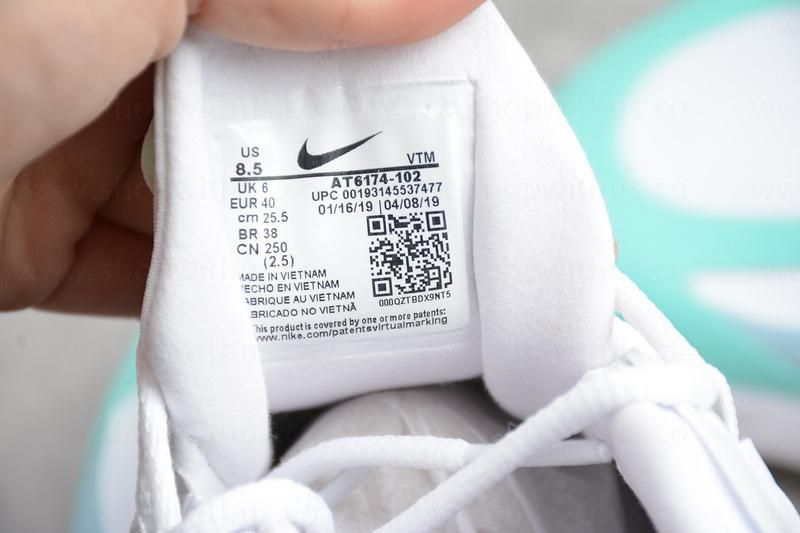 NikeAir Max 270 React - Gradient Shift