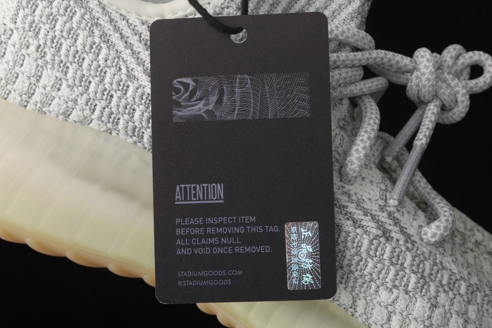 adidasMens Yeezy Boost 350 V2 - Yeshaya (Reflective)