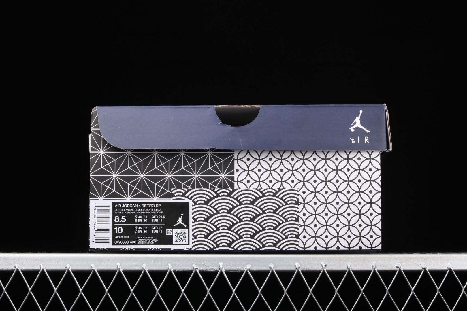 Air Jordan 4 AJ4 Retro SE - Sashiko