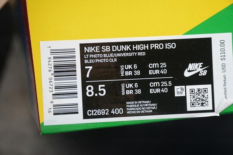 NikeSB Dunk High - Doraemon