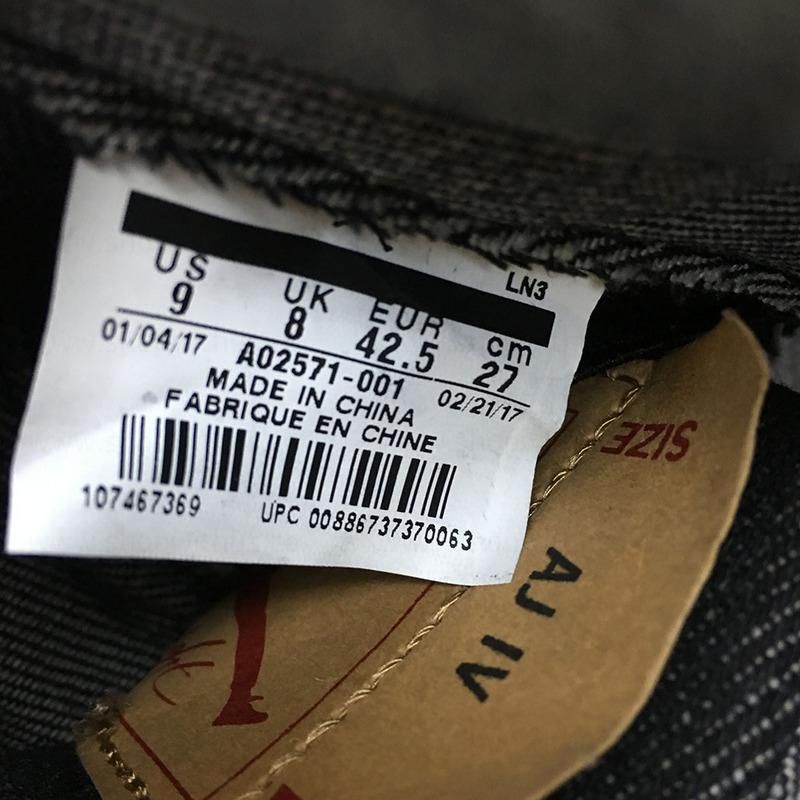 Levi's x Air Jordan 4 AJ4 Retro - Black Denim