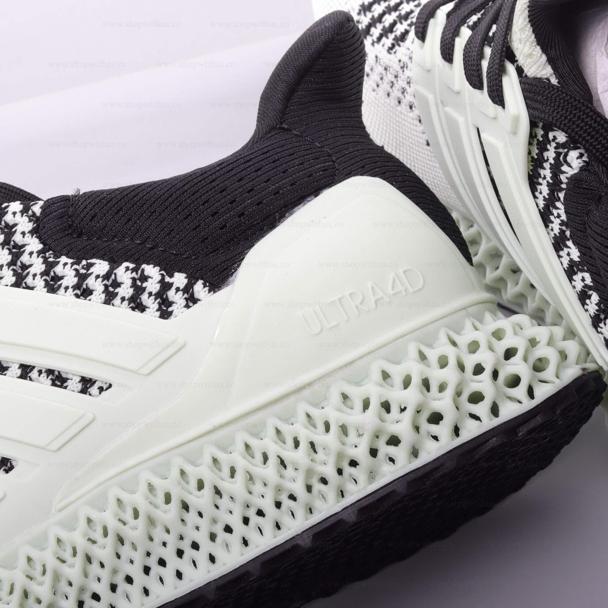 SNS x adidasPerformance Ultra 4D - Green Teatime