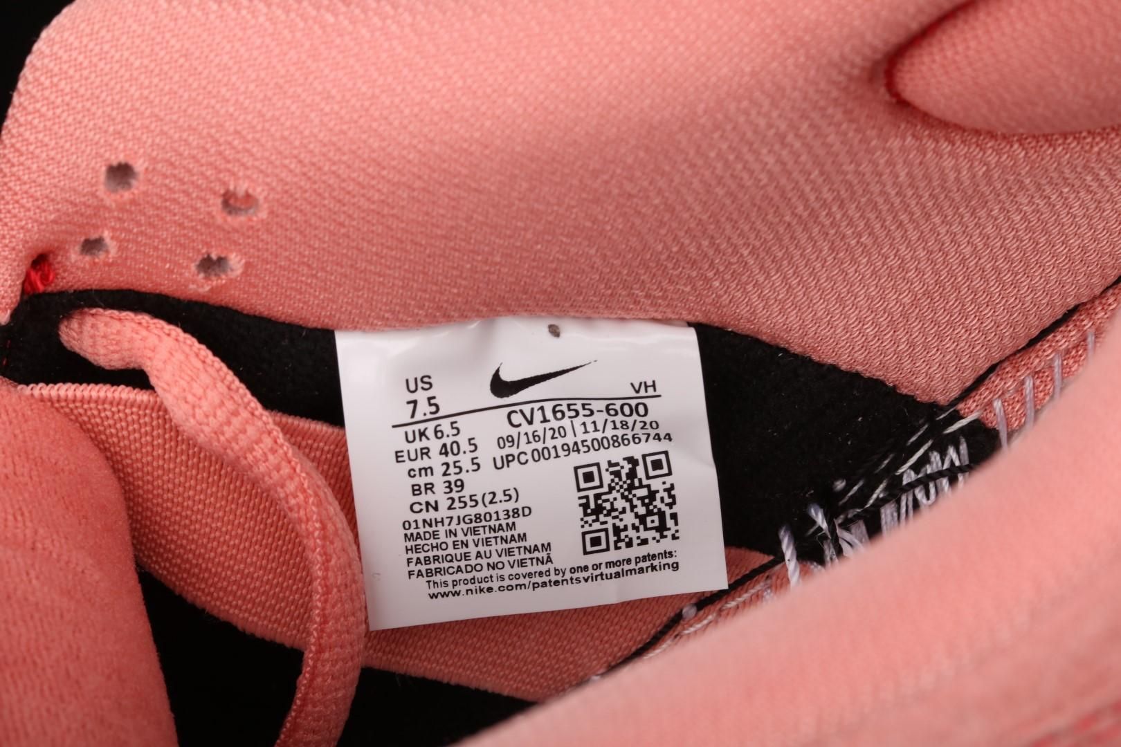NikeMen's SB Dunk Low - Pink Pig