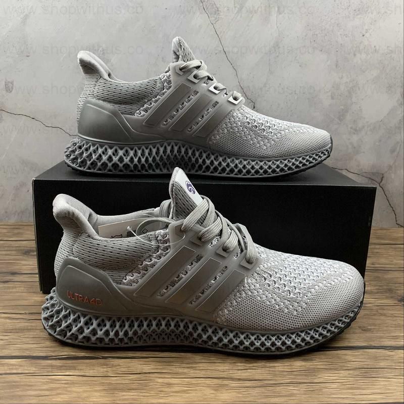 NASA X adidasOriginals Ultra 4d - Halo Silver