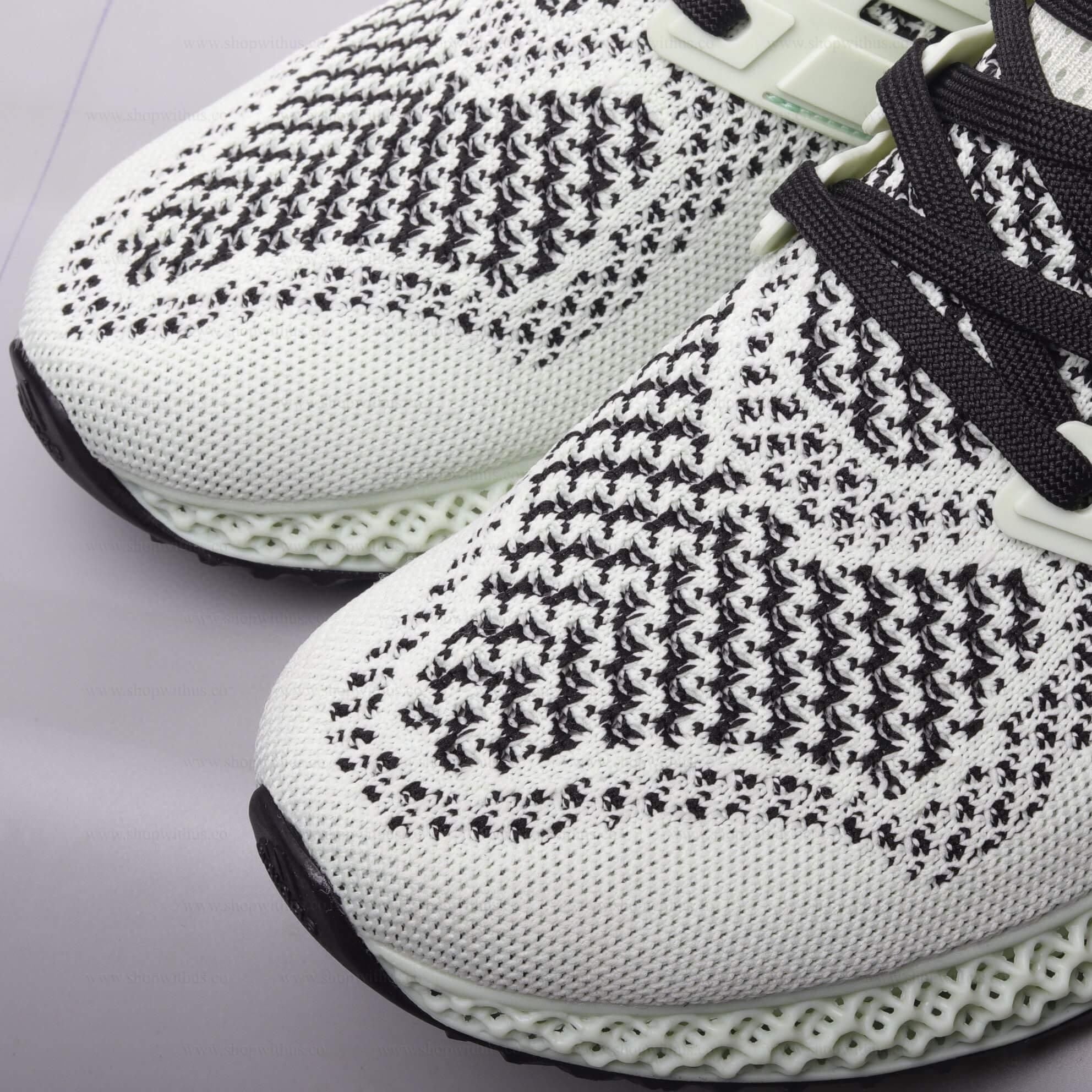 SNS x adidasPerformance Ultra 4D - Green Teatime