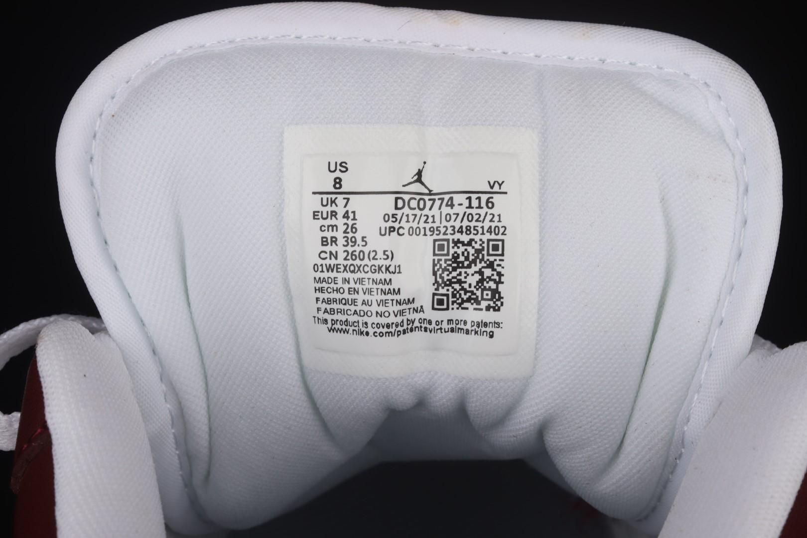 Air Jordan 1 AJ1 Low - Team Red