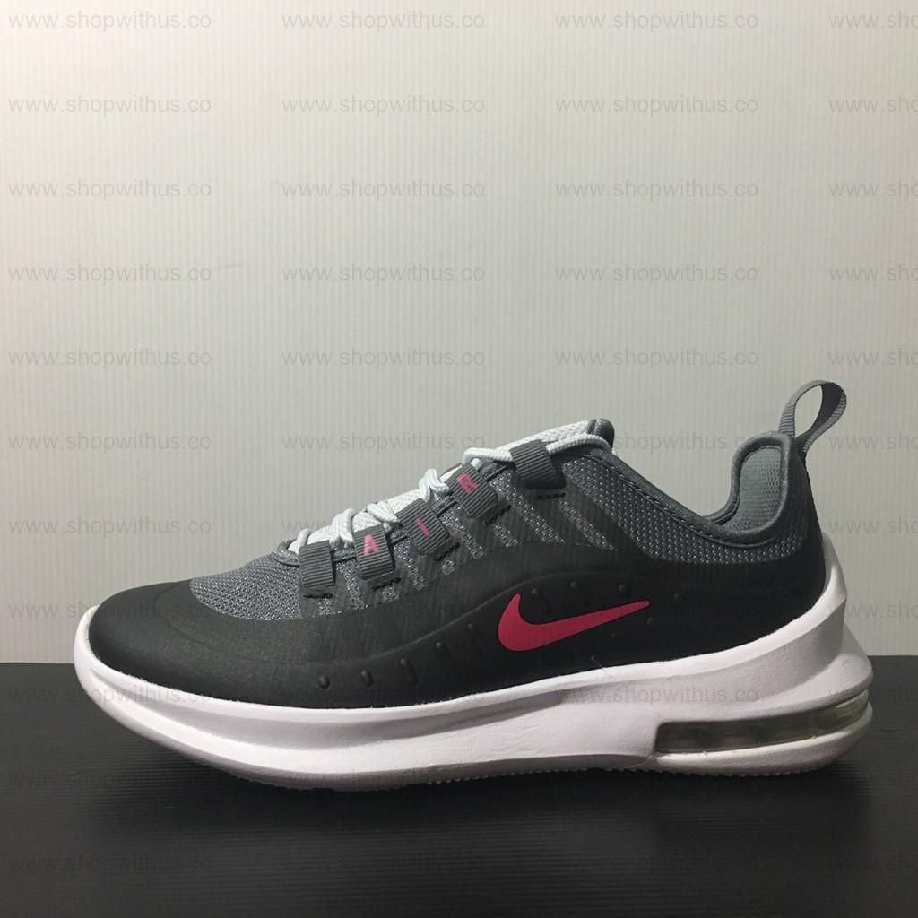 NikeUnisex Air Max Axis - "Black Anthracite"