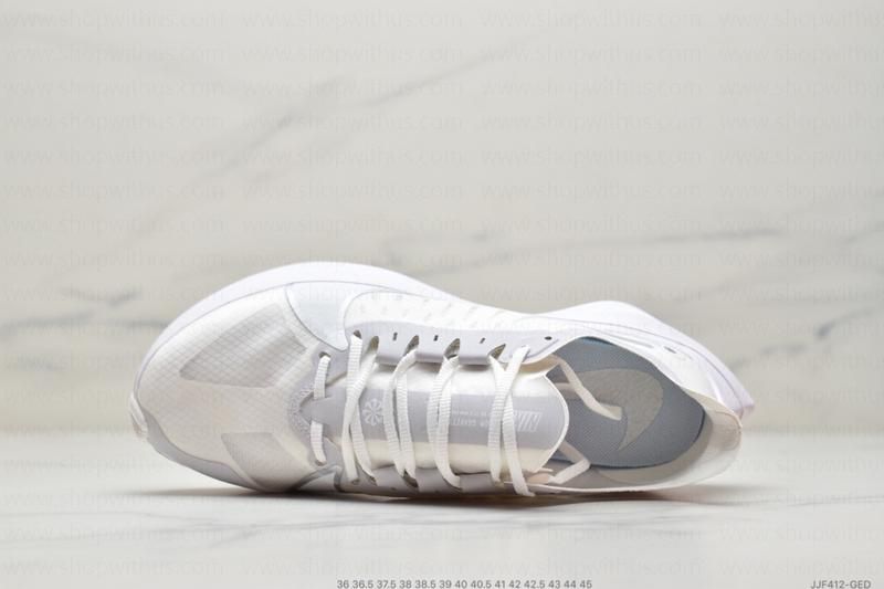 NikeRunning Zoom Gravity Grey - Silver/White