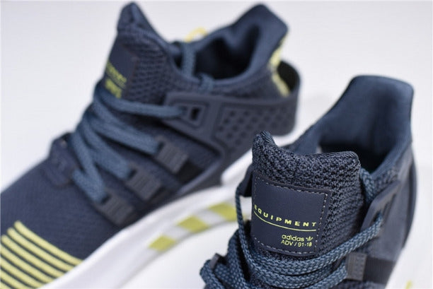 adidasOriginals EQT BASK ADV - Onix