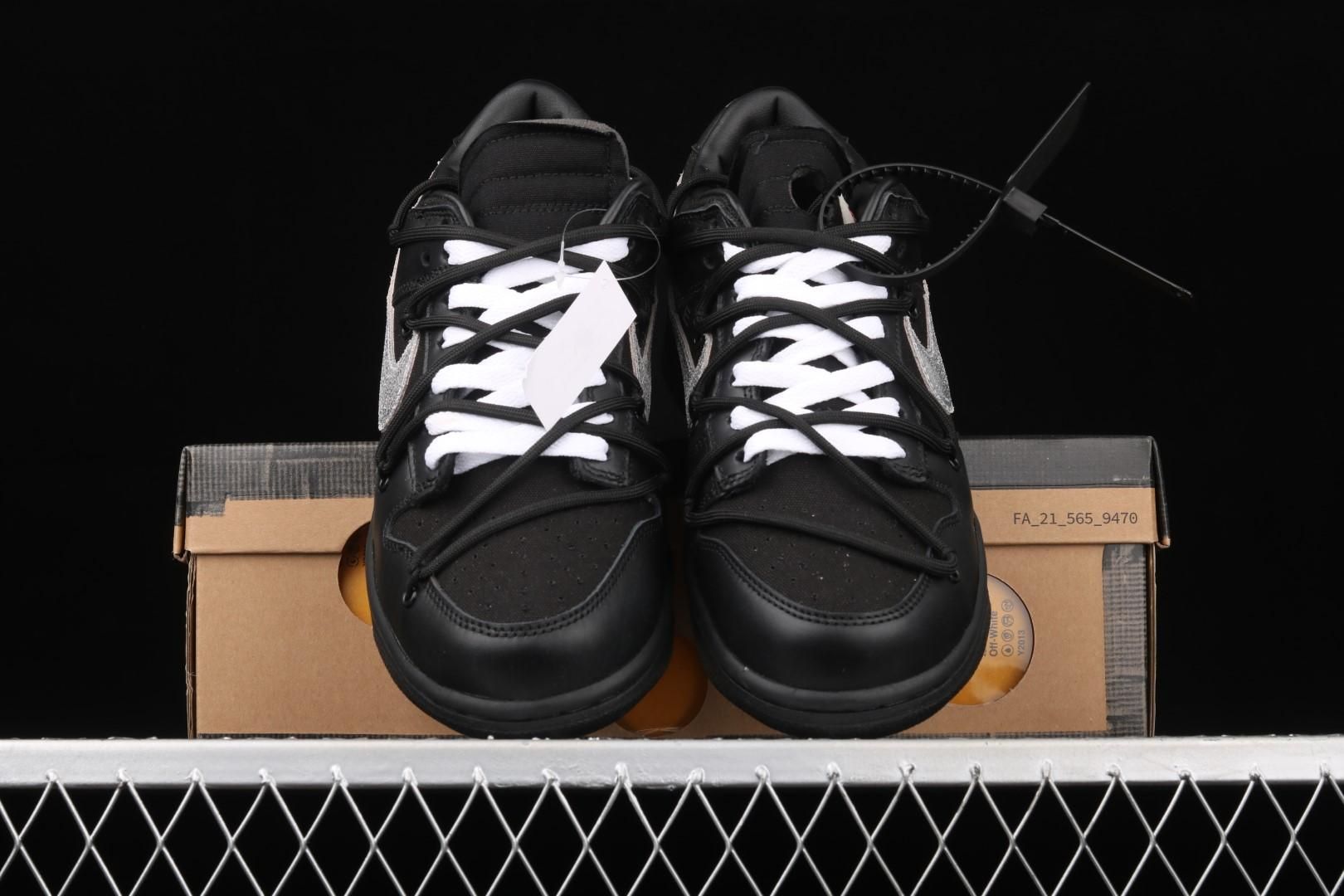 Off-White x Dunk Low - Lot 50 of 50