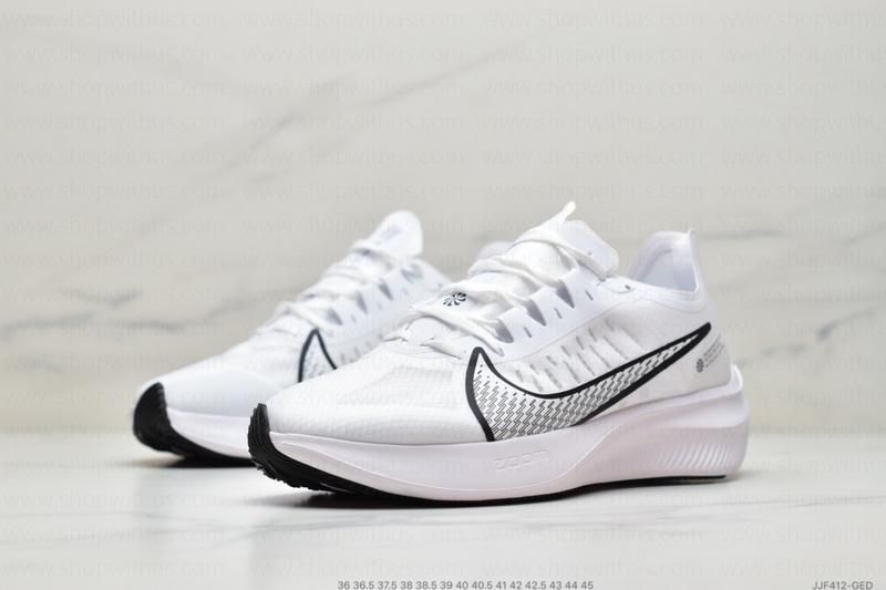 NikeRunning Zoom Gravity - Iced Lilac/Pistachio Frost