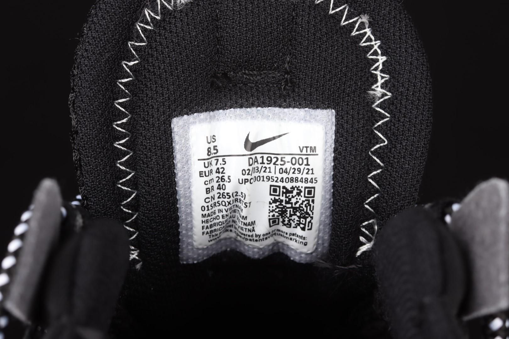 NikeUnisex Air Max 2021 AM2021 - Black White