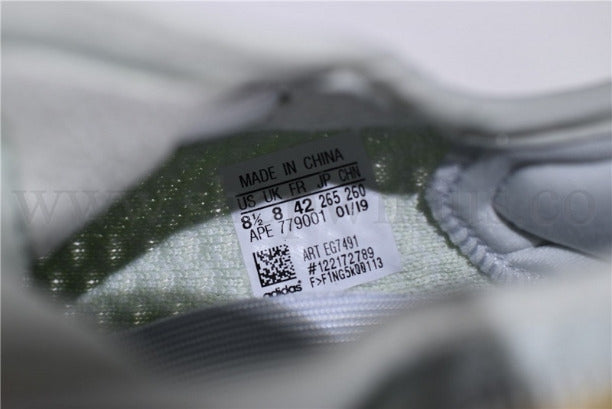 adidasOriginals YEEZY Boost 350 V2 - Hyperspace