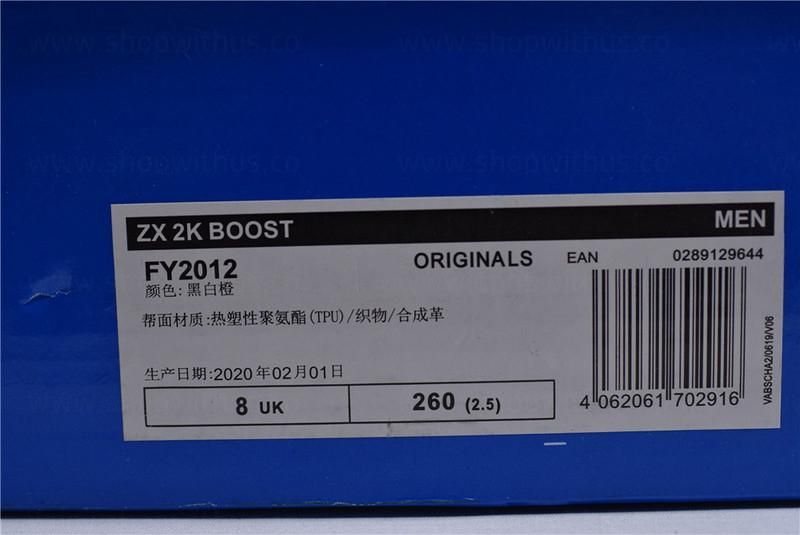 adidasOriginals ZX 2K Boost - White Multi
