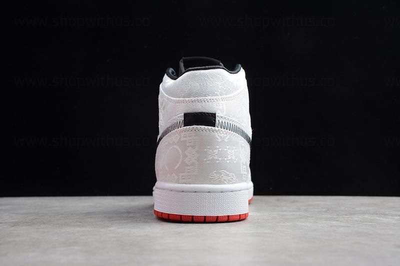 CLOT x Air Jordan 1 AJ1 Mid - Fearless