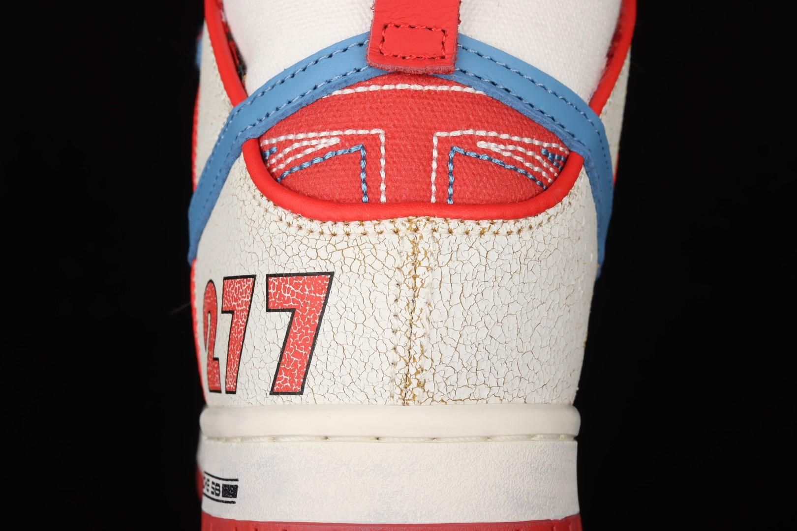 Ishod Wair x Magnus Walker x NikeSB Dunk High Pro - Urban Outlaw