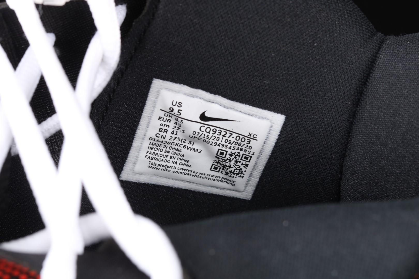 NikeUnisex  Kyrie 7 - Raygun