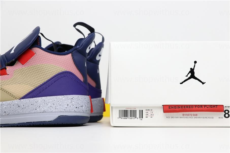 Air Jordan 33 AJ33 XXXIII - Visible Utility