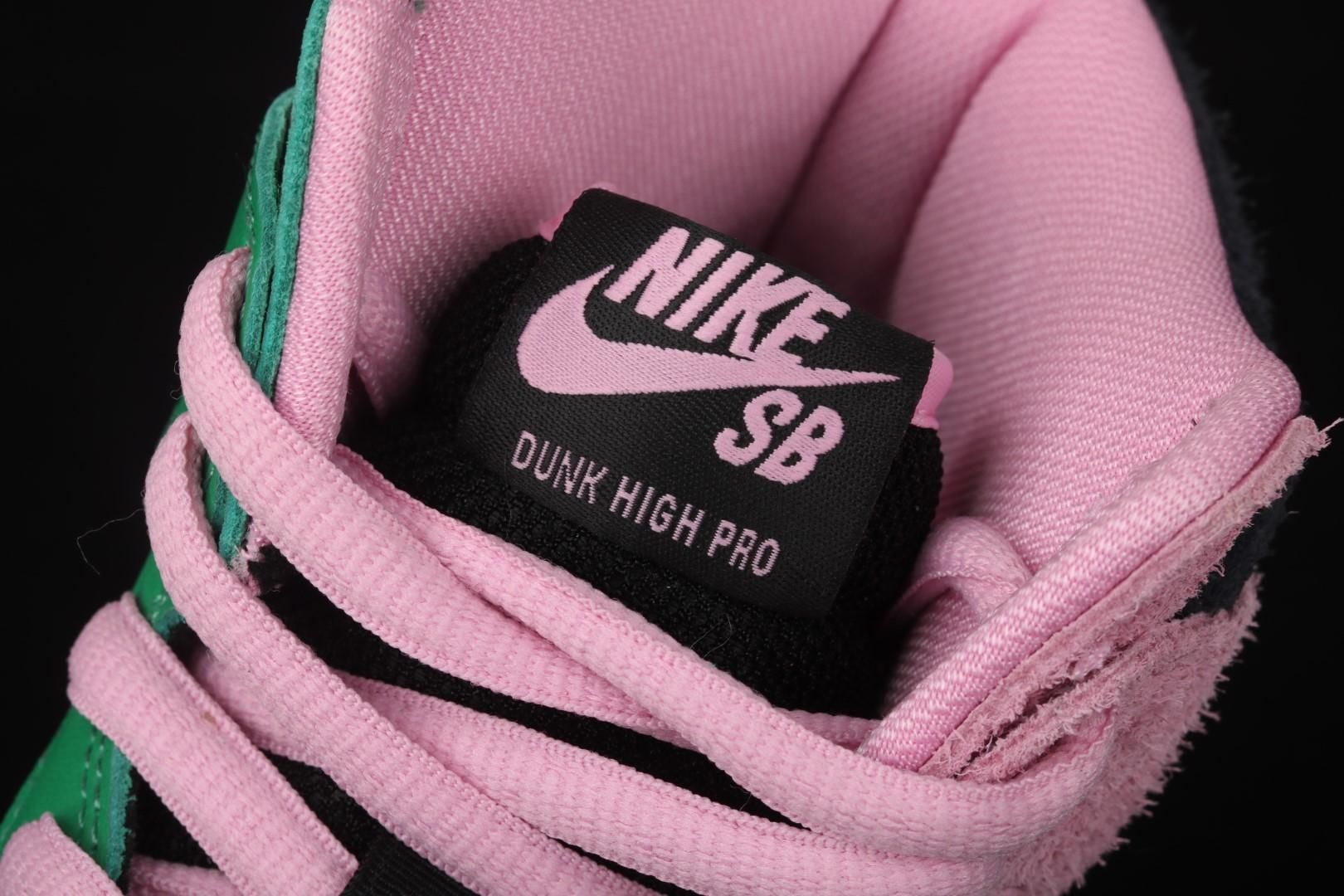 NikeWMNS SB Dunk High - Invert Celtics