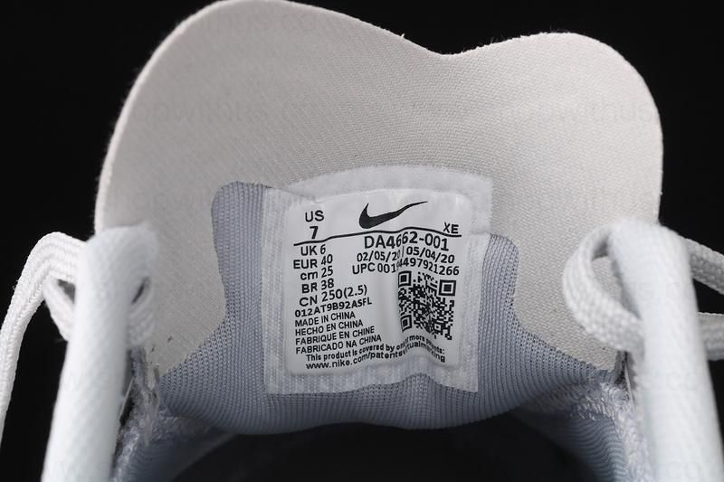 NikeAir Zoom Pegasus 37 Particle - Grey/Black/White