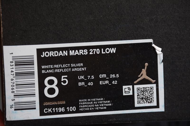Jordan Mars 270 - Pure Money