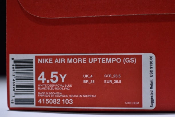 NikeAir More Uptempo Mid Basketball Shoe - Knicks