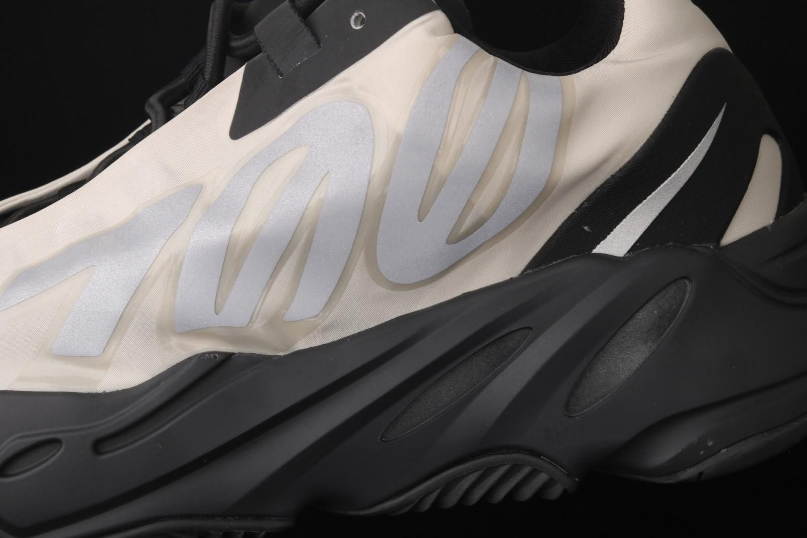 adidasMens Yeezy Boost 700 MNVN - Bone