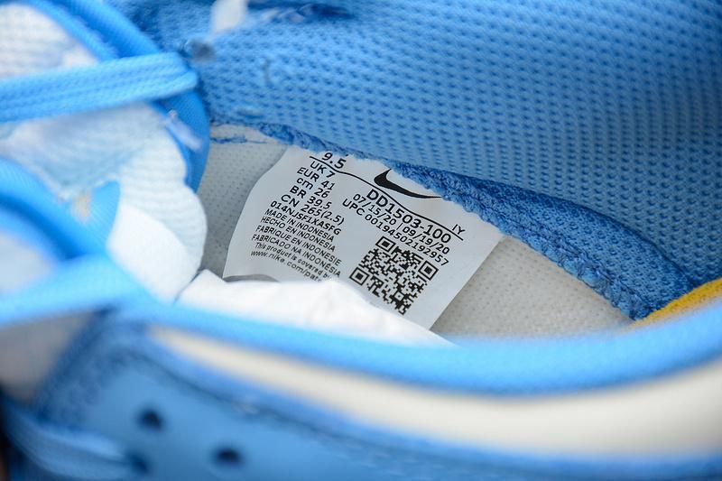 NikeUnisex Dunk Low - Coast