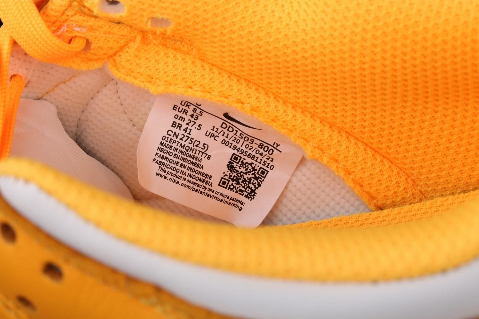NikeUnisex Dunk Low - Laser Orange