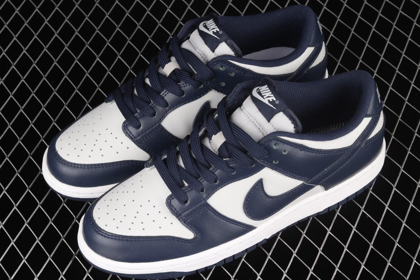 NikeDunk Low - Georgetown