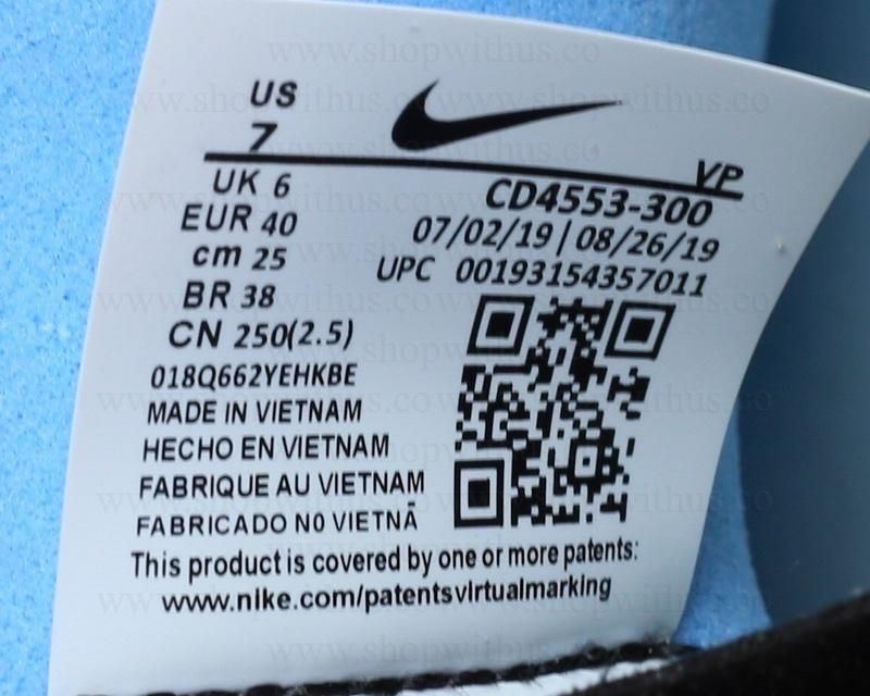 NikeRunning ZoomX Vaporfly NEXT% - Hakone Ekiden