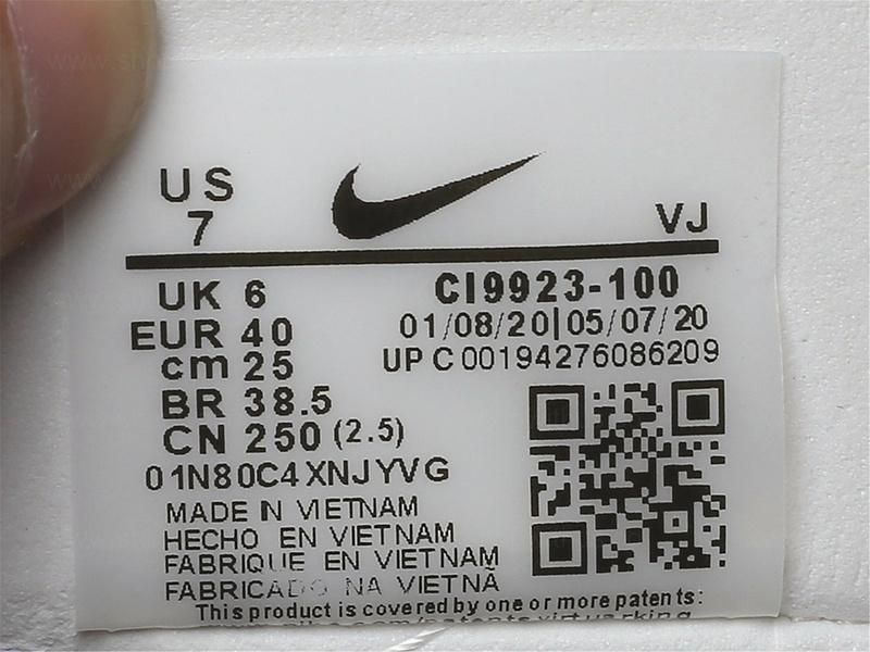 NikeRunning Air Zoom Tempo NEXT% Flyknit - White Hyper Violet