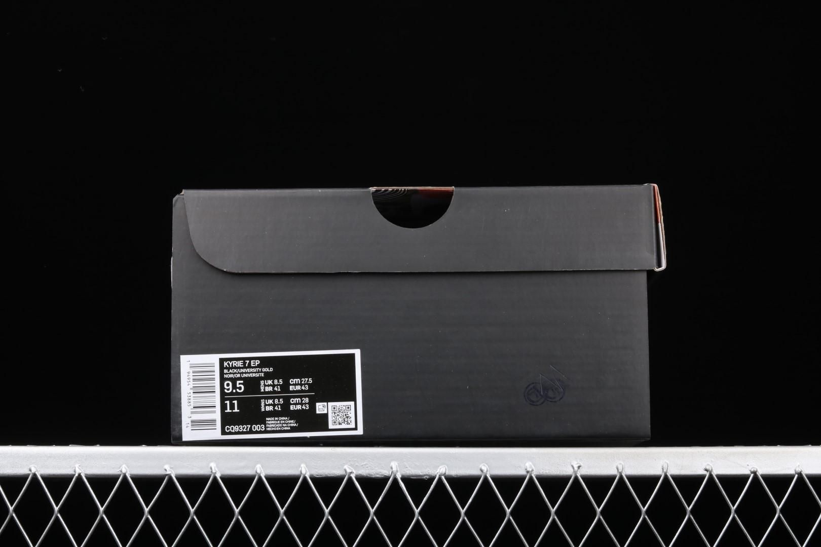 NikeUnisex  Kyrie 7 - Raygun