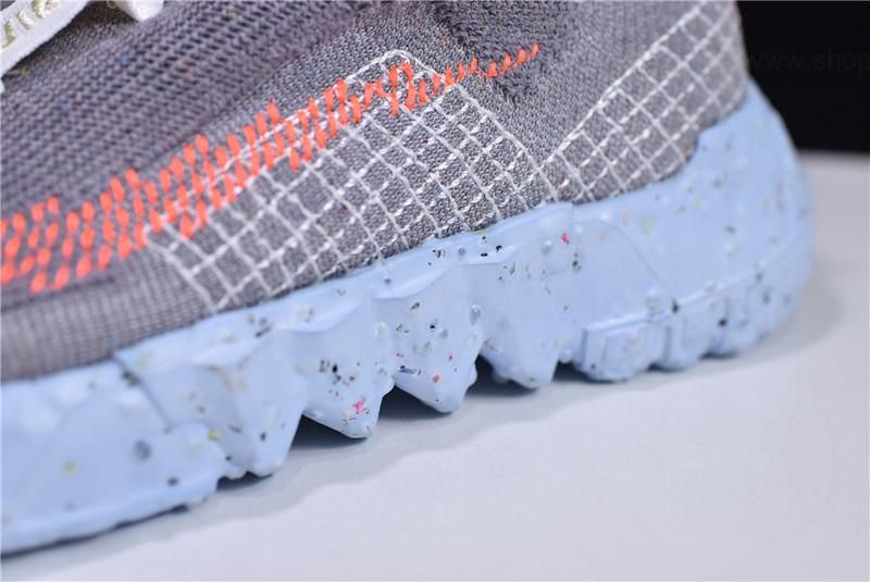 NikeSpace Hippie - Trash Transformed