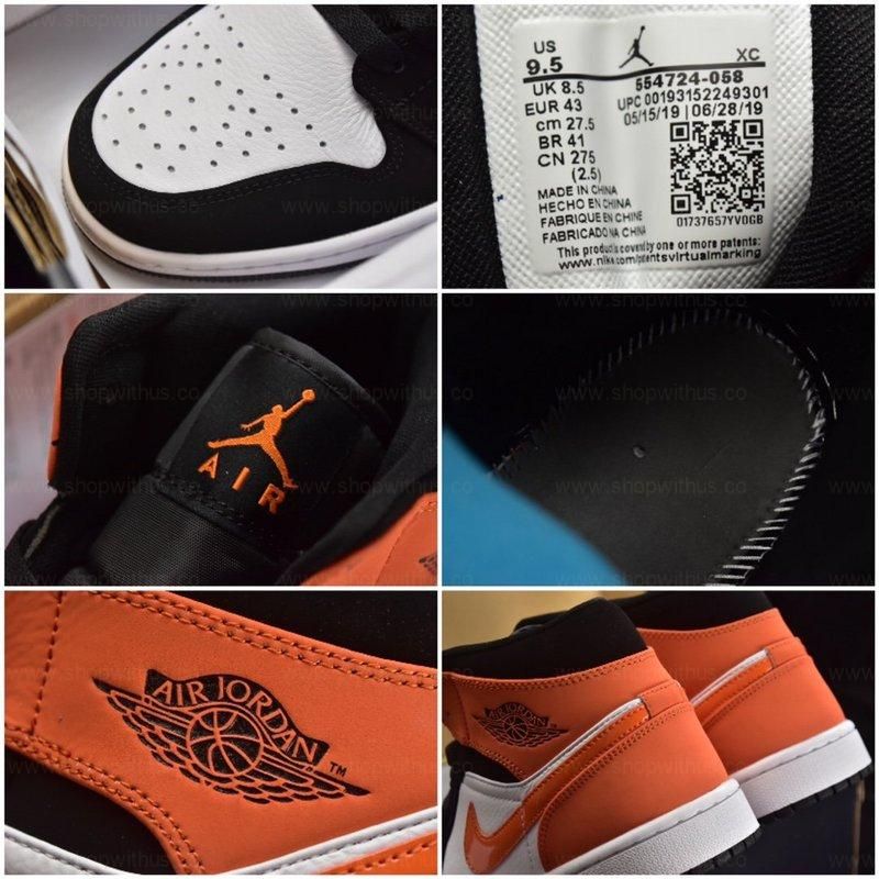 Air Jordan 1 AJ1 Mid - Shattered Backboard