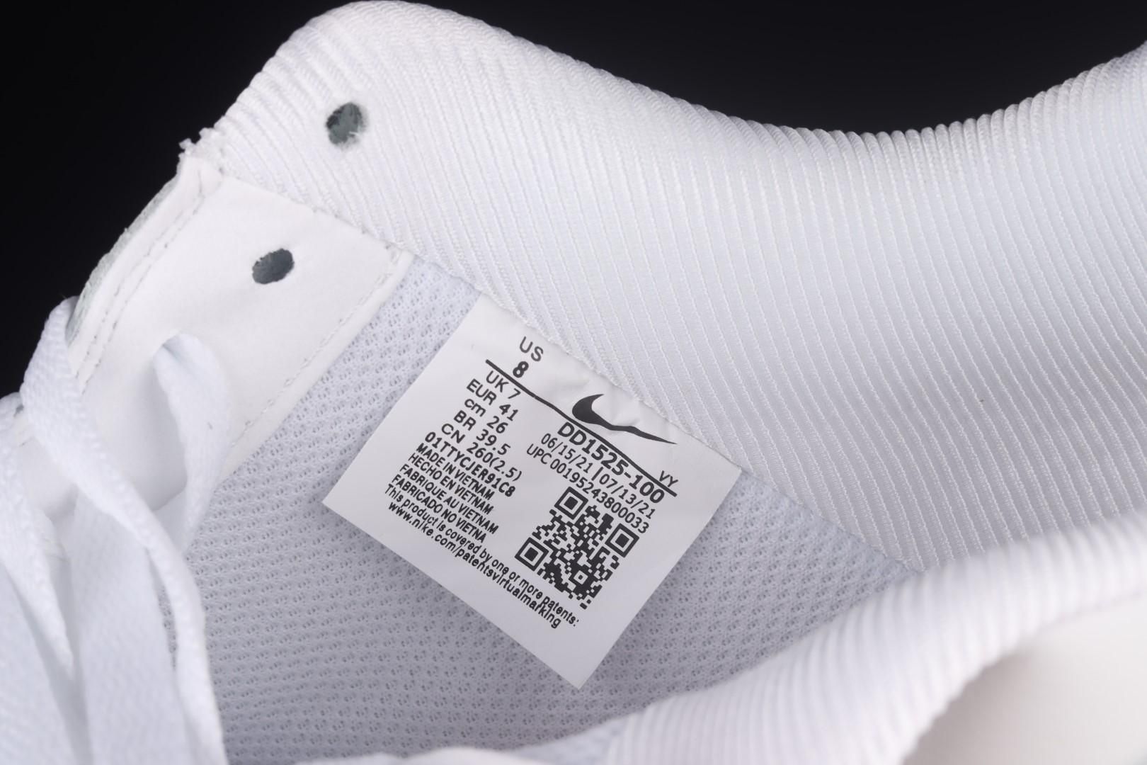 NikeAir Force 1 Low - White Pendant