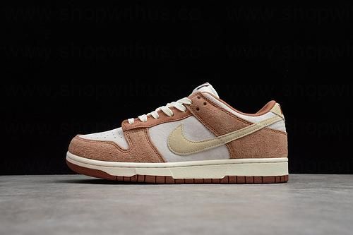 NikeSB Dunk Low -Medium Curry