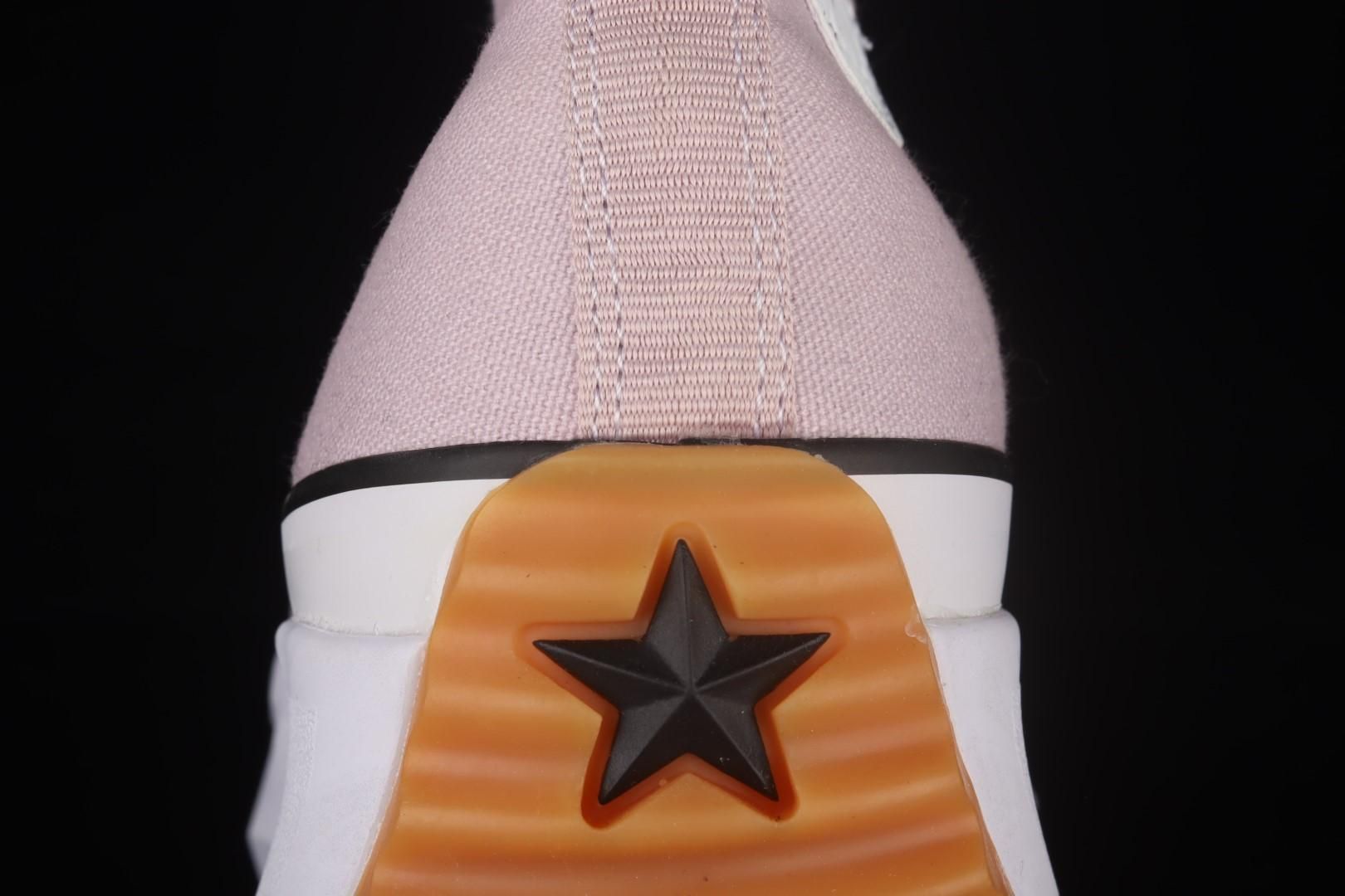 Run Star Hike High Sunblocked - Moonstone Violet