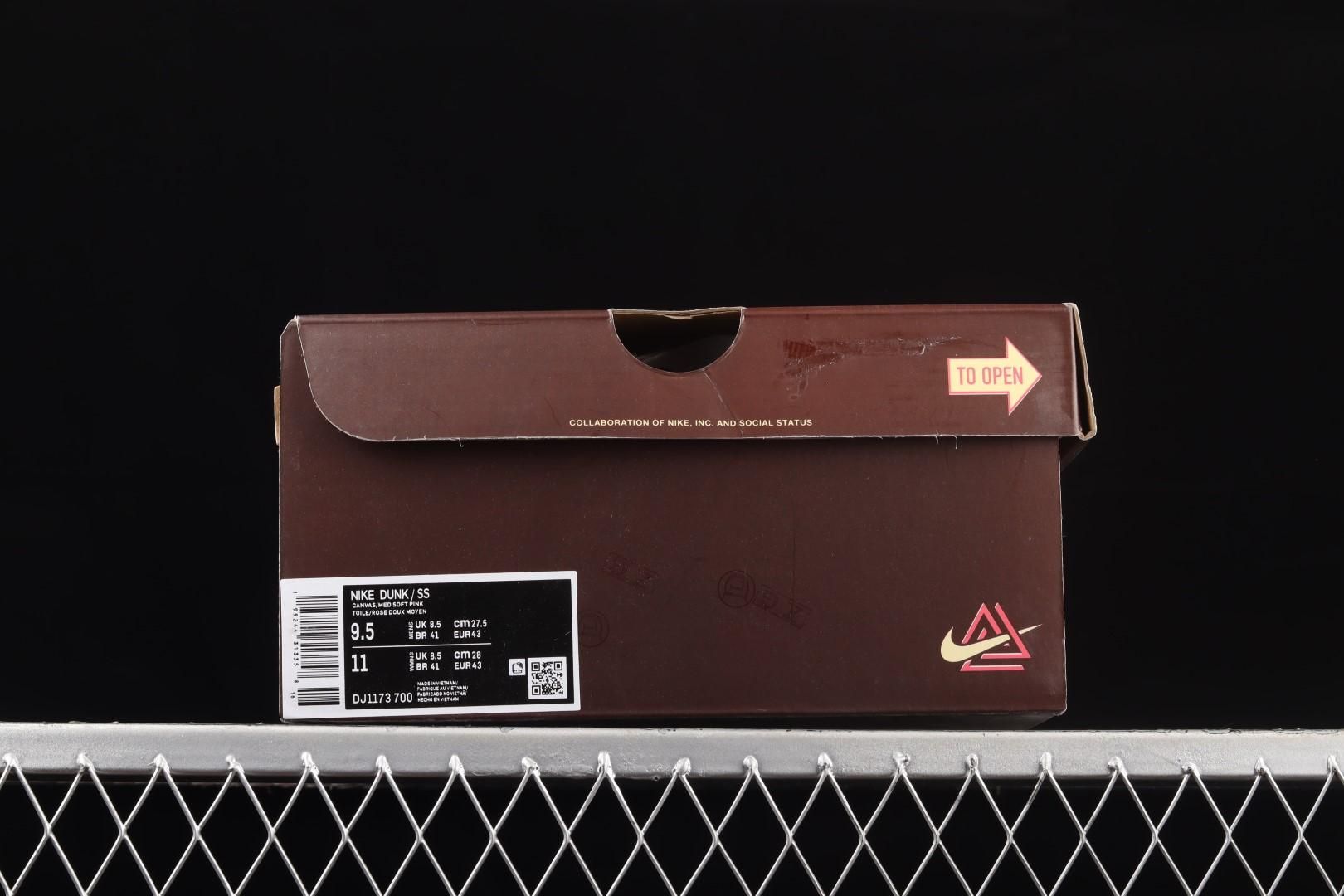 Social Status x NikeMen's Dunk Mid - Chocolate Milk