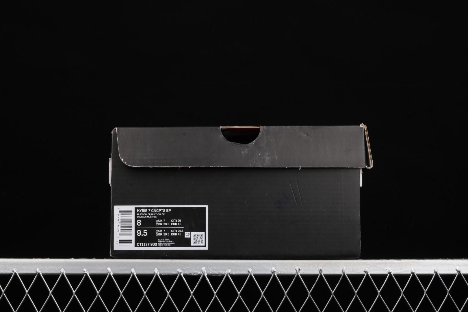 NikeUnisex Concepts Asia x Irving Kyrie 7 EP - Horus
