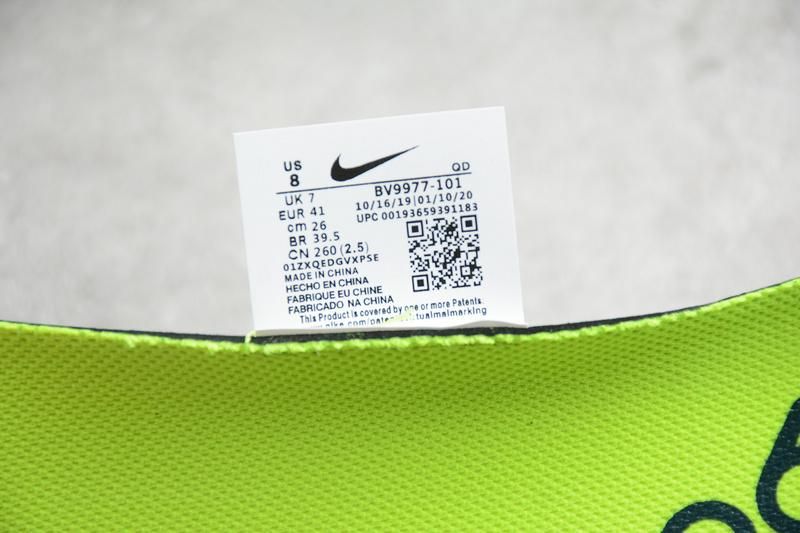 NikeUnisex Air Max 2090 - Volt Blue