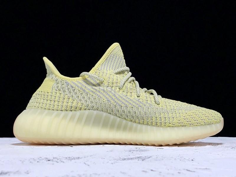 adidasOriginals YEEZY Boost 350 V2 - 'Antlia' (NON REFLECTIVE)