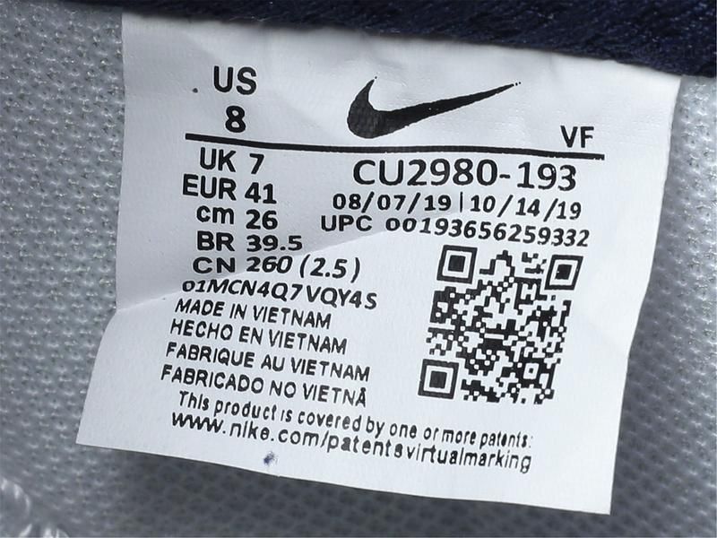 NikeAir Force 1 AF1 Low Kith - Friends & Family