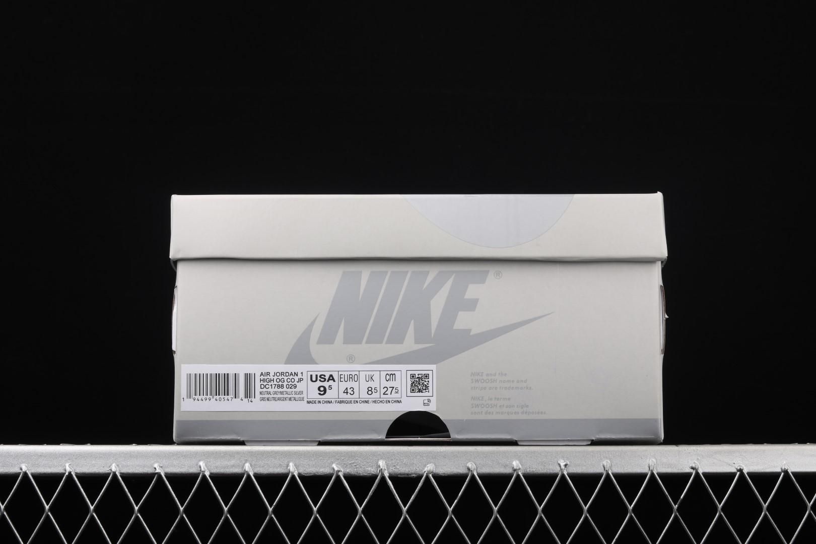 Air jordan 1 AJ1 High - Japan Grey