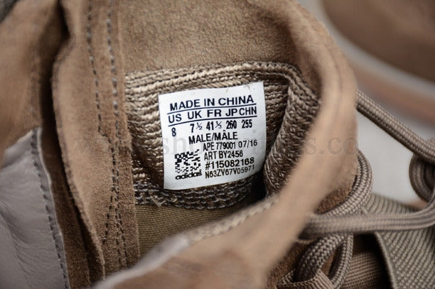 adidasOriginals Yeezy Boost 750 - Chocolate
