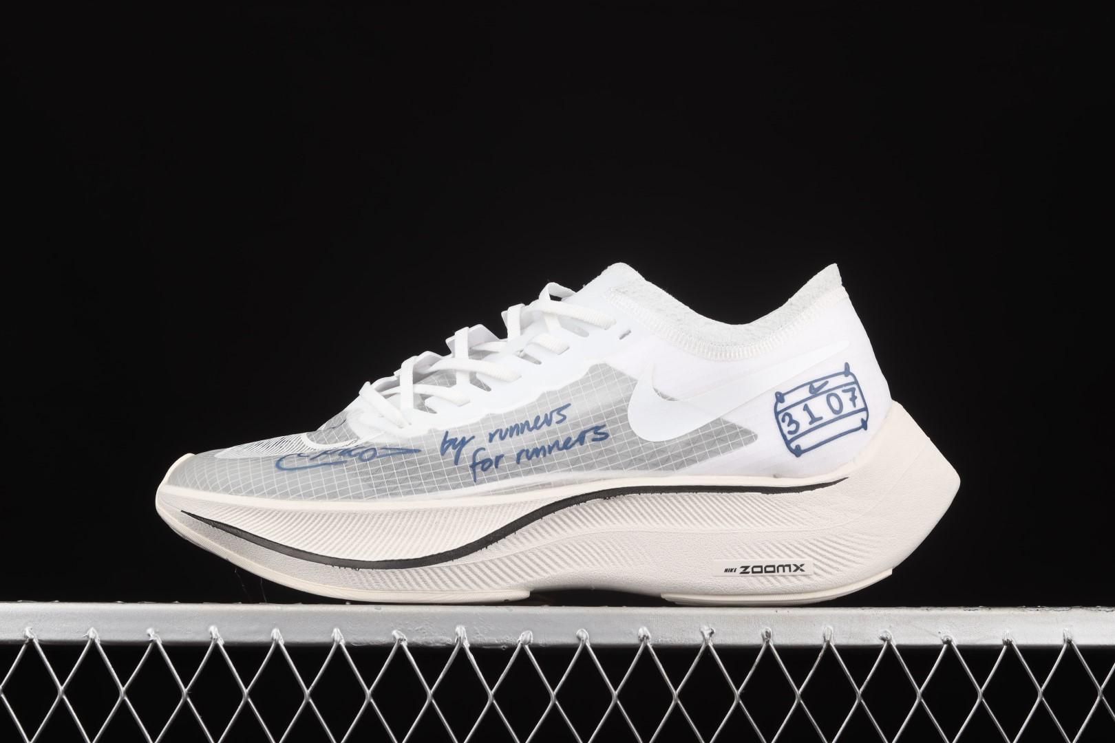 NikeUnisex ZoomX Vaporfly NEXT% - Blue Ribbon Sports